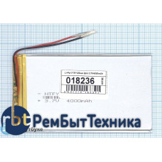Аккумулятор Li-Pol (батарея) 3*70*120мм 2pin 3.7V/4000mAh