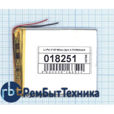Аккумулятор Li-Pol (батарея) 3*53*60мм 2pin 3.7V/900mAh