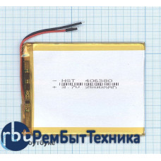 Аккумулятор Li-Pol (батарея) 4*63*80мм 2pin 3.7V/2500mAh