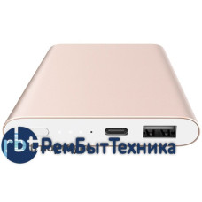 Универсальный внешний аккумулятор Xiaomi Mi Pro PLM03ZM (10000mAh) Type-C ORIGINAL Rose-Gold Универсальный внешний аккумулятор Xiaomi Mi Pro PLM03ZM (10000mAh) Type-C ORIGINAL Rose-Gold