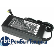 Блок питания (сетевой адаптер) для ноутбуков Lenovo 19.5V 6.15A 120W  6.3*3.0 ORIGINAL