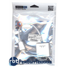 Переходник Vention HDMI - VGA 0.16m белый