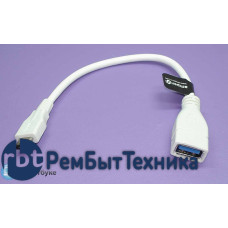 Кабель AI-TCOTGW для зарядки и синхронизации Type C на USB 3.0 AF (OTG) белый