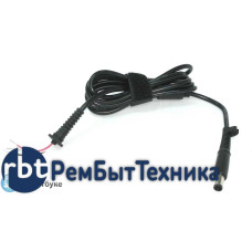 Кабель для блока питания HP (7.4x5.0)mm с центральным контактом 7.4 pin