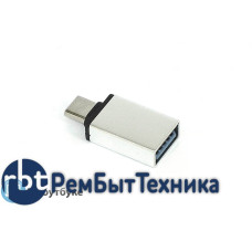 Переходник Type-C на USB 3.0 OTG серебристый