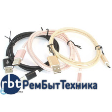 Кабель для зарядки и синхронизации USB Type-C/USB 2.0 в оплетке (1 м) (2,4A) braided Pink Gold