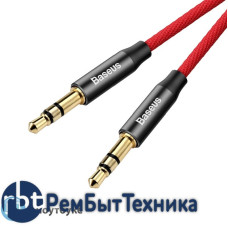Аудио кабель Baseus Yiven Audio Cable M30 1.5M Red ORIGINAL