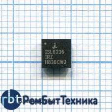 Контроллер ISL6236IRZA-TR5281