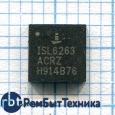 Контроллер ISL6263ACRZ-T