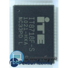 Мультиконтроллер IT8718F-S/HXA-L