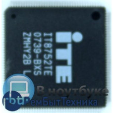 Мультиконтроллер IT8752TE BXS