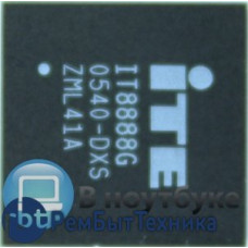 Мультиконтроллер IT8888G DXS