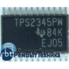 Контроллер TPS2345PW