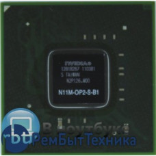 Чип nVidia N11M-OP2-S-B1 GT218-663-B1 Чип nVidia N11M-OP2-S-B1 GT218-663-B1
