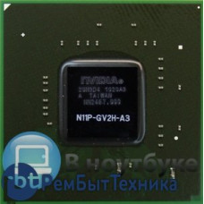 Чип nVidia N11P-GV2H-A3