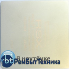 Чип CXD2971DGB
