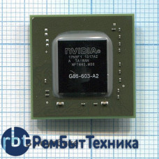 Чип nVidia G86-603-A2
