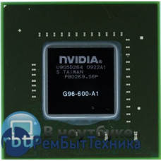 Чип nVidia G96-600-A1 NB9P-GE2-A1/H Чип nVidia G96-600-A1 NB9P-GE2-A1/H