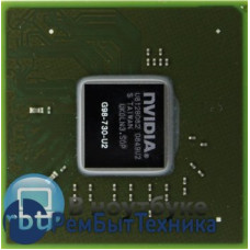 Чип nVidia G98-730-U2