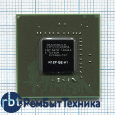 Чип nVidia N12P-GE-A1