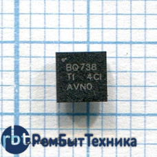 Контроллер BQ24738RGRR