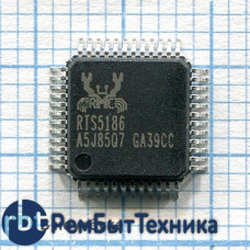 Контроллер RTS5186