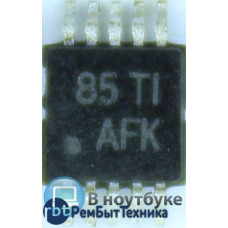 Контроллер TPS3613-01DGSRG4