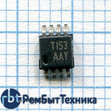Контроллер TPS3707-33DGNRG4