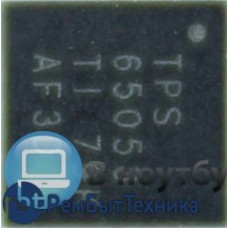Контроллер TPS65053 RGER