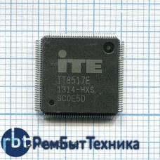 Мультиконтроллер IT8517E HXS