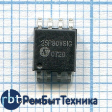 Микросхема ПЗУ W25P80
