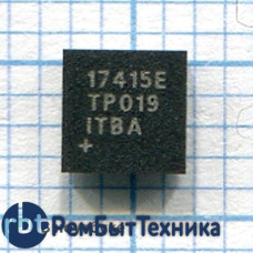 Контроллер MAX17415