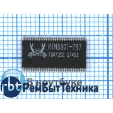 Контроллер RTM880T-797-VB-GRT
