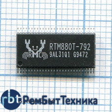 Контроллер RTM880T-792-VB-GRT