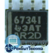 Контроллер TPS 67341