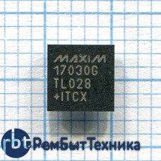 Контроллер MAX17030GTL