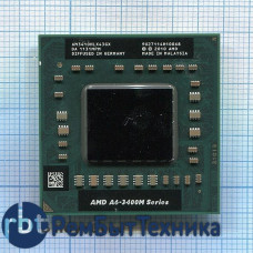 Процессор A6-3410MX AM3410HLX43GX 1.6ГГц