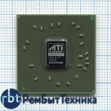 Чип 216-0707005 видеочип ATI Mobility Radeon HD 3470