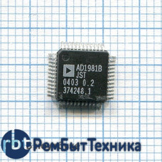 AD1981B