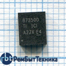 CSD87350Q5D