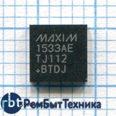 MAX1533, PLCC