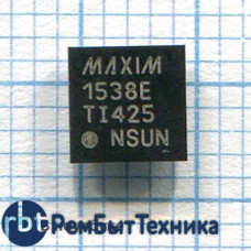 MAX1538ETI, PLCC