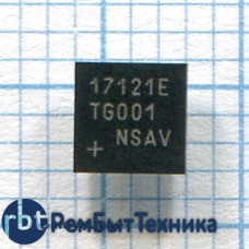 MAX17121E