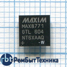 MAX8771