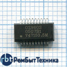 OZ960S, SO-20