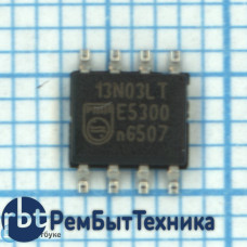 D13N03LT