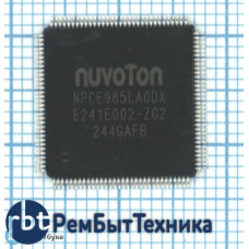 Мультиконтроллер NPCE985LA0DX