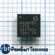 CX20751