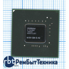 Чип NVIDIA N15V-GM-S-A2
