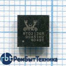 Микросхема RTD2136R Микросхема RTD2136R